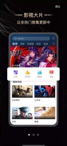 斑马视频4.5.7无广告版