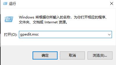 edge浏览器adobe flash player被阻止的解决方法