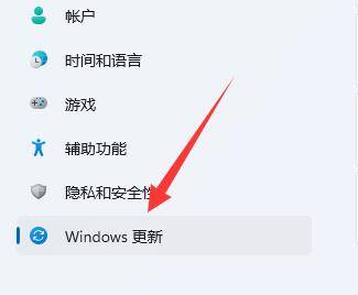 win11自动更新后变得超级卡的解决办法