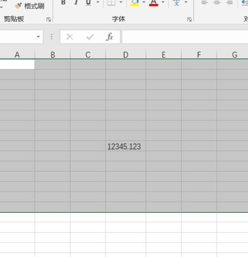 Excel 2016锁定单元格的方法