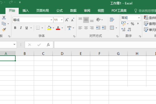 Excel 2016隐藏工作簿的方法