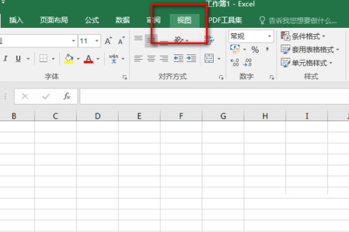 Excel 2016隐藏工作簿的方法