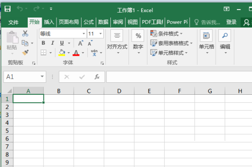 Excel 2016隐藏网格的方法