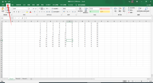 Excel 2016使数据斜体的方法