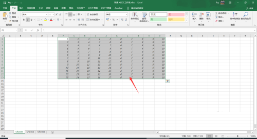 Excel 2016使数据斜体的方法