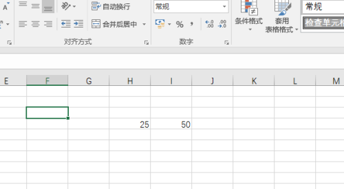 Excel 2016不等号的使用方法