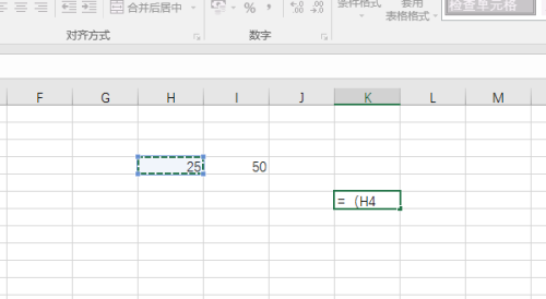 Excel 2016不等号的使用方法