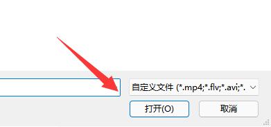 b站电脑客户端上传视频教程