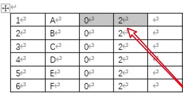 Word合并单元格快捷键位置