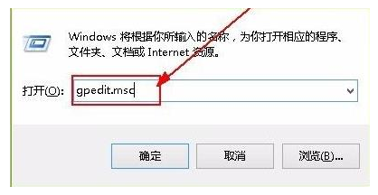 Win11关闭网速限制的方法