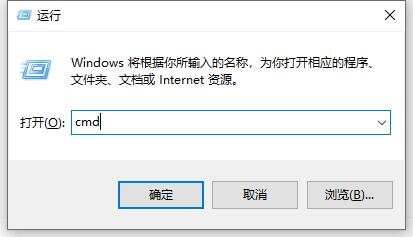 microsoft store一直转圈圈解决方法