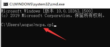 microsoft store一直转圈圈解决方法