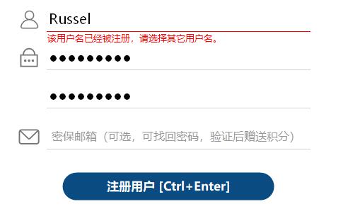 Aboboo账号注册教程