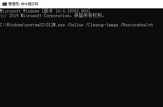 Win10更新提示安装错误0x8007371b解决办法