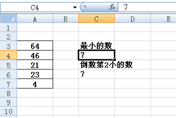 small函数使用方法