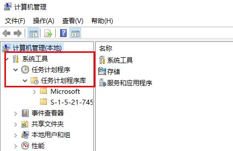 win10玩命运2输入法打不出中文解决方法