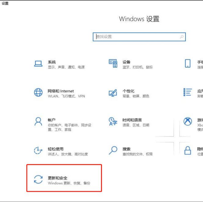 电脑提示Windows无法连接到打印机错误0x0000011b解决办法