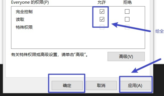 win10系统initpki模块加载失败解决办法