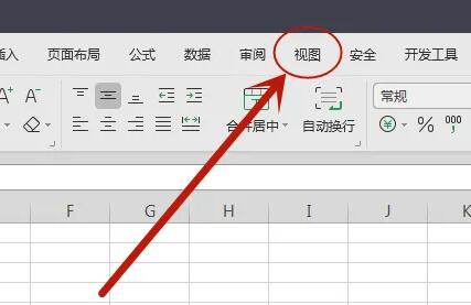 win11excel护眼模式开启方法