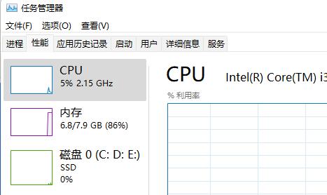 win11更新卡在94%解决方法