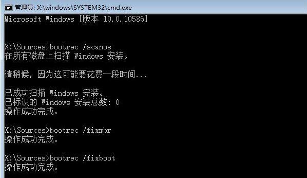 win10系统文件丢失恢复教程