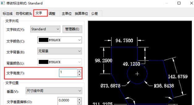 cad字体不显示数字解决方法