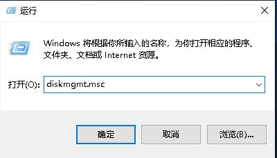 win11无法更新系统保留的分区解决方法