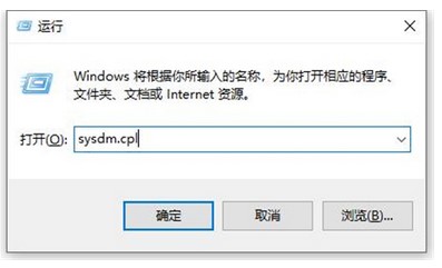 设置win10配置环境变量教程