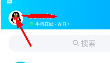 qq勋章墙开启方式