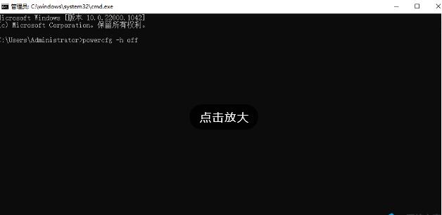 xhunter1.sys驱动删除方法