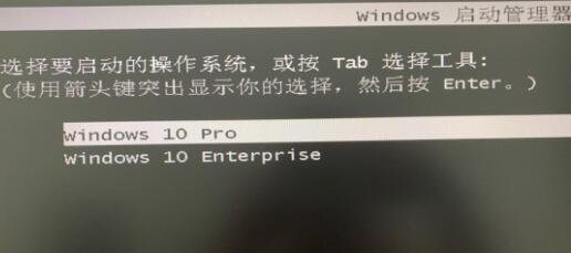 win11安装后显示版本是win10原因