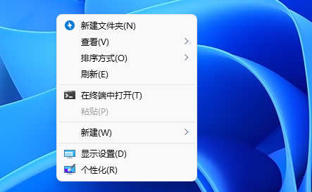 win11右键直接打开所有选项教程