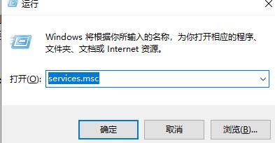 win11无法使用扫描仪解决方法