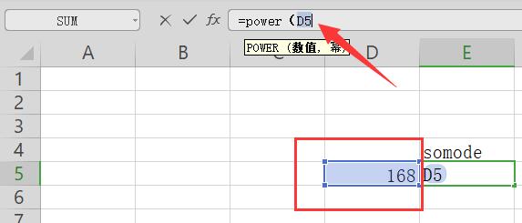 excel开n次方教程