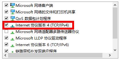 steam-118错误代码解决办法