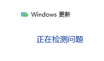 Win11系统version 22h2安装失败解决方法