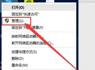 Win11管理员权限设置方法