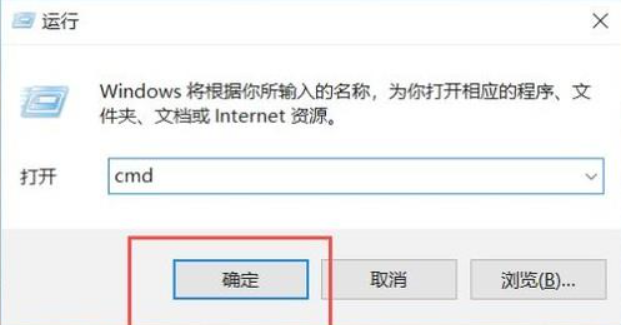 Win10提示0x8007045d 由于i/o设备错误解决办法