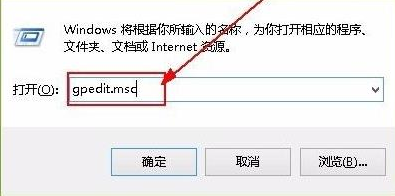 Win11关闭网速限制教程