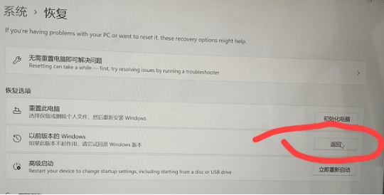 Win11设置不合并任务栏教程