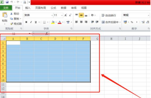 Wps表格入门基础教程