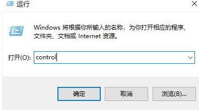 Win11快速切换电源计划教程