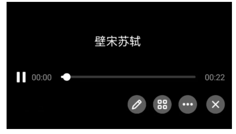 QQ安卓版8.9.18的更新内容介绍