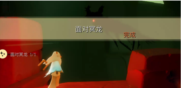 光遇12月15日每日任务教程