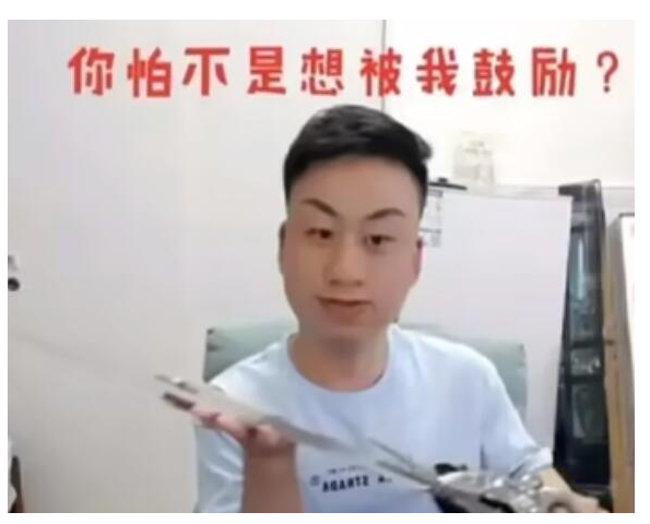 王者出生榜意思介绍