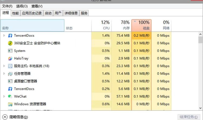 鹅鸭杀注册失败的解决方法