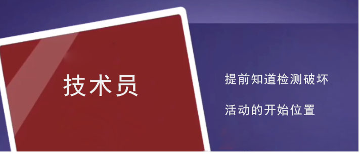 鹅鸭杀技术员技能介绍