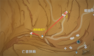 原神沙脂蛹采集路线介绍