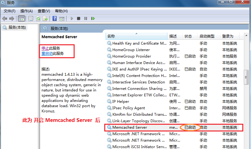 cmd中使用telnet连接memreduct时报错解决方法