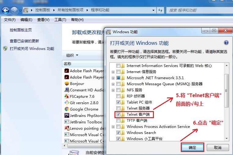 cmd中使用telnet连接memreduct时报错解决方法